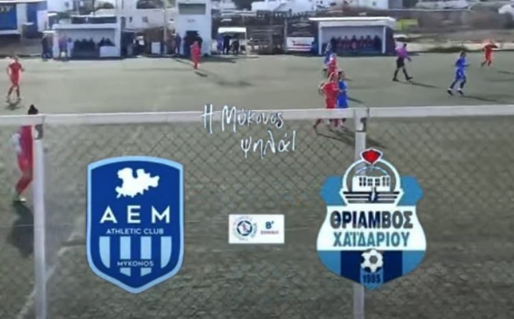 Mayor of Mykonos, Χρήστος Βερώνης: Στηρίζουμε έμπρακτα τον Αθλητισμό της Μυκόνου σε κάθε προσπάθεια, σε κάθε επίπεδο