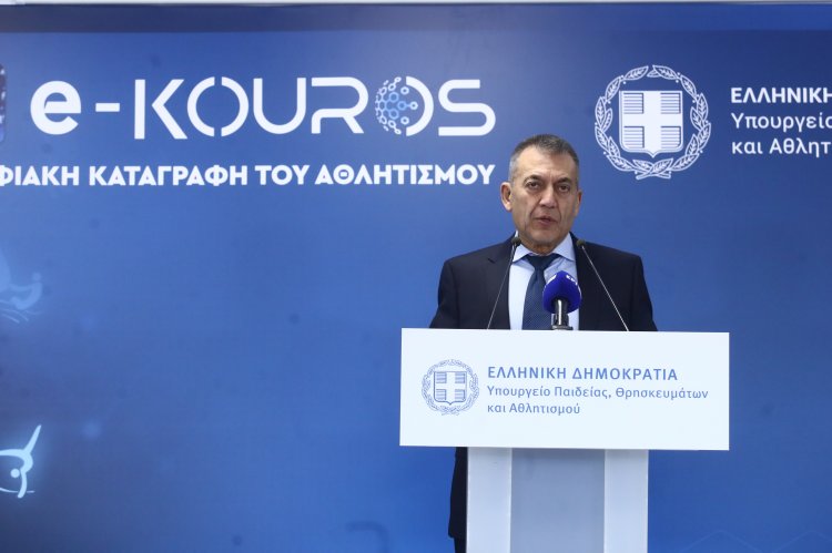 Sports Digitalization: Ο Γιάννης Βρούτσης παραδίδει το «e-Kouros» στην ΚΕΔΕ