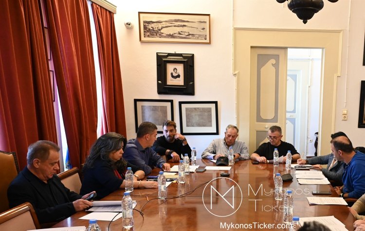 Mykonos (MC) Municipal Committee: «Χρυσή» ρευστότητα από την κρουαζιέρα, «Θωράκιση» στην καθαριότητα και προσβάσιμες ακτές