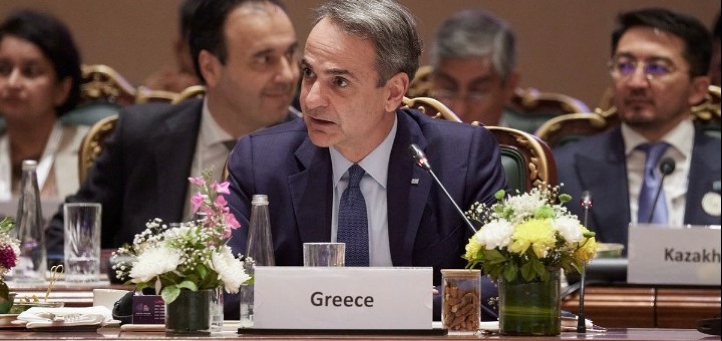 PM Mitsotakis - Global AI Strategy: Η Ελλάδα μπαίνει δυναμικά στον παγκόσμιο χάρτη Τεχνητής Νοημοσύνης με ρύθμιση, ευθύνη και ανθρώπινο πρόσημο