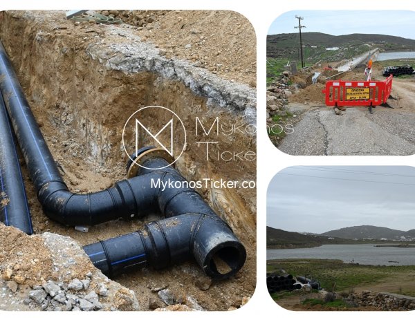 ΔΕΥΑ Μυκόνου: Προγραμματισμένη διακοπή υδροδότησης στον Πάνορμο λόγω σύνδεσης νέου αγωγού Φράγματος Μαραθίου