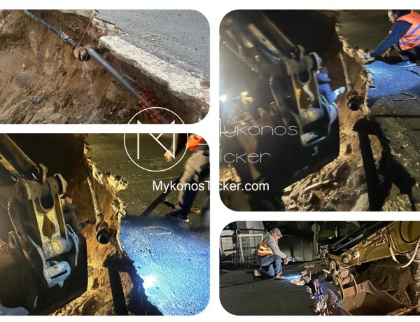 ΔΕΥΑ Μυκόνου: Oλιγόωρη διακοπή υδροδότησης σε Άγιο Στέφανο, Χουλάκια, και Φανάρι λόγω κατολίσθησης