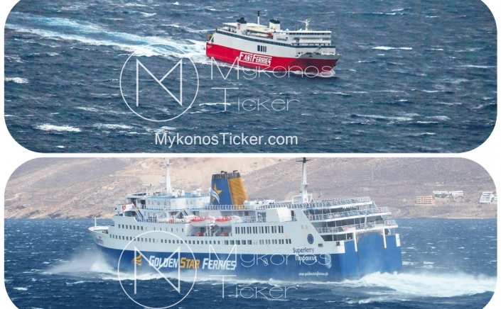 Ferry Services - Sailing ban: Απαγορευτικό απόπλου!! Ακυρώνονται τα αυριανά δρομολόγια 17/2/2026, από Ραφήνα για Μύκονο