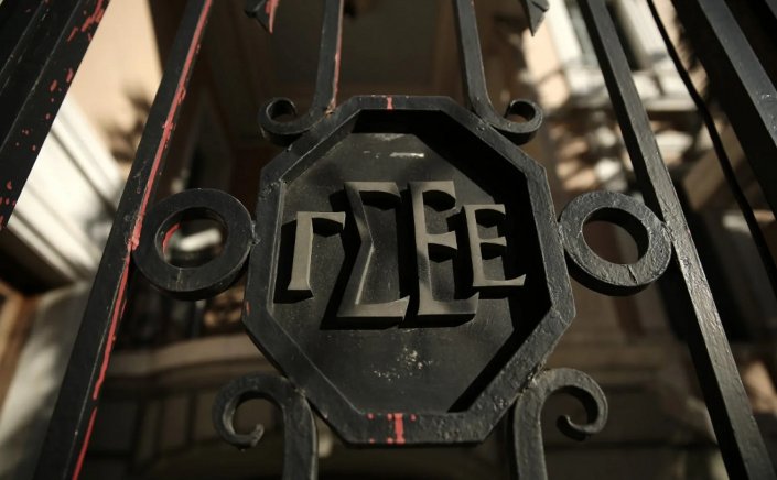 GSEE Scandal: Ντόμινο εξελίξεων!! Γιατί η υπόθεση Παναγόπουλου τρομάζει το Μαξίμου - Η «βόμβα» της ΓΣΕΕ και οι σχέσεις Υπουργών!!