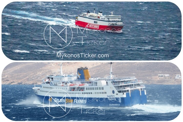 Ferry Services - Sailing ban: Απαγορευτικό απόπλου!! Ακυρώνονται τα αυριανά δρομολόγια 17/2/2026, από Ραφήνα για Μύκονο