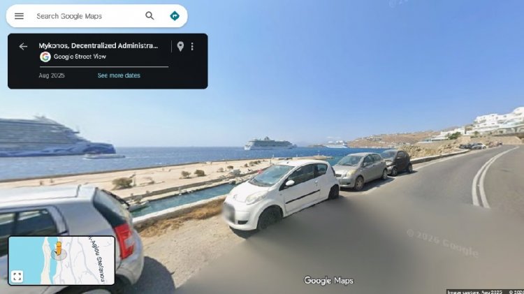 Blur Your Car on Google Maps: Γιατί & Πώς να «Εξαφανίσετε» το όχημά σας από το Street View!! Το άγνωστο κόλπο που ελάχιστοι ξέρουν!!