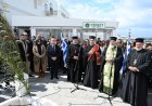 Independence Day in Mykonos, March 25: Προσκύνημα και στέψη στην προτομή της Ηρωίδας Μαντούς Μαυρογένους [Εικόνες & Video]