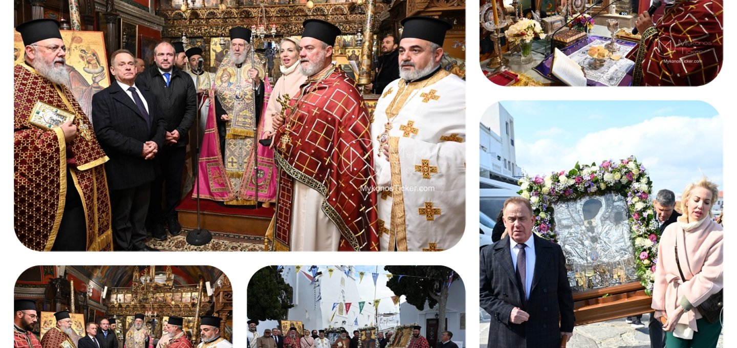 Sunday of Orthodoxy: Παρέστη συμπροσευχόμενος ο Δήμαρχος Μυκόνου Χρήστος Βερώνης την Κυριακή της Ορθοδοξίας στη Μεγάλη Παναγιά [ Εικόνες & Vids]