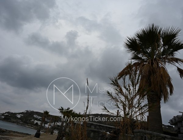 Aegean Weather Warning: «Αγριεύει» ο Καιρός!! Έρχεται τριήμερη κακοκαιρία με βροχές & θυελλώδεις άνεμοι έως 8 bf στο Αιγαίο [Διαδραστικός Χάρτης]