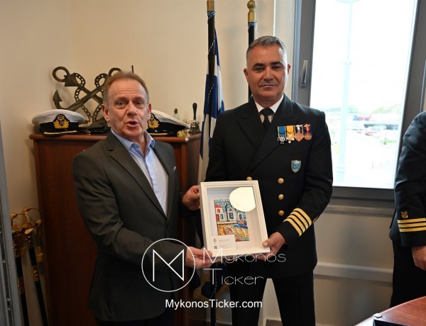 Mayor of Mykonos - Χρήστος Βερώνης: Θεσμική μετάβαση και εγγύηση συνέχειας στο Λιμεναρχείο Μυκόνου [Video & 274 Pics]