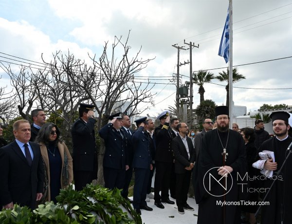 Independence Day in Mykonos, March 25: Επιμνημόσυνη Δέηση και κατάθεση στεφάνων στο Μνημείο Πεσόντων Ανωμεριτών [Εικόνες & Video]