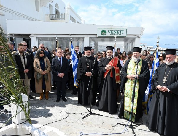 Independence Day in Mykonos, March 25: Προσκύνημα και στέψη στην προτομή της Ηρωίδας Μαντούς Μαυρογένους [Εικόνες & Video]