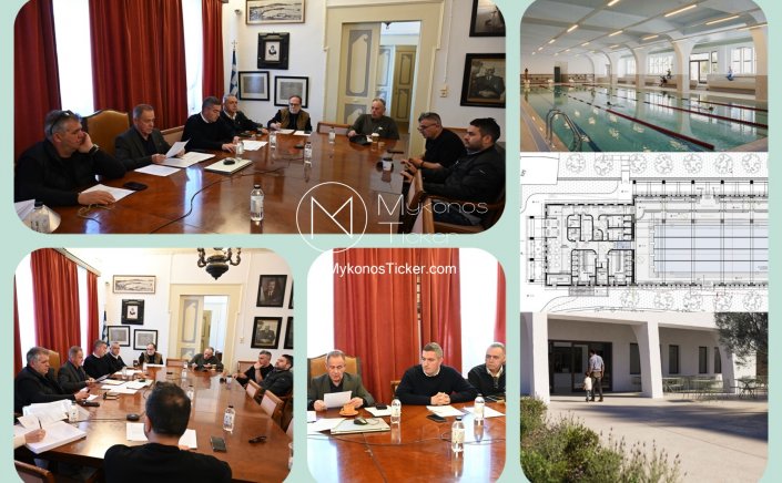 Mayor of Mykonos, Χρήστος Βερώνης: Η Μύκονος θέτει σε τροχιά το Νέο Κλειστό Κολυμβητήριο €2,3 εκατ.- Θεσμική συνεργασία Δήμου και Ιδιωτών για τη Νεολαία [Video]