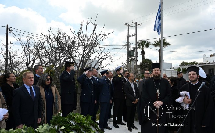 Independence Day in Mykonos, March 25: Επιμνημόσυνη Δέηση και κατάθεση στεφάνων στο Μνημείο Πεσόντων Ανωμεριτών [Εικόνες & Videos]