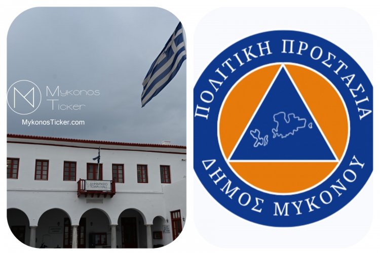 Χρήστος Βερώνης: Έκτακτη ενεργοποίηση Πολιτικής Προστασίας – Σε καθεστώς Υψηλής Ετοιμότητας η Μύκονος λόγω επικείμενης κακοκαιρίας
