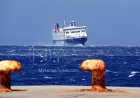Aegean Sea Gale Warning: Έκτακτη Αναγγελία!! Βοριάδες 7 έως και 8 bf σαρώνουν το Αιγαίο