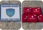 Maritime Safety & CSR: Το θερμό «Ευχαριστώ» του Λιμεναρχείου Μυκόνου στο Paradise Resort για την δωρεά First Aid Kits ΜOBIAK στα περιπολικά