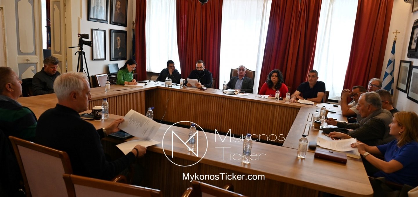 Mykonos Governance Shift: Το Τεχνικό Πρόγραμμα 2026 και η μάχη ισορροπίας μεταξύ Ανάπτυξης, Ρύθμισης και Διεθνούς Branding