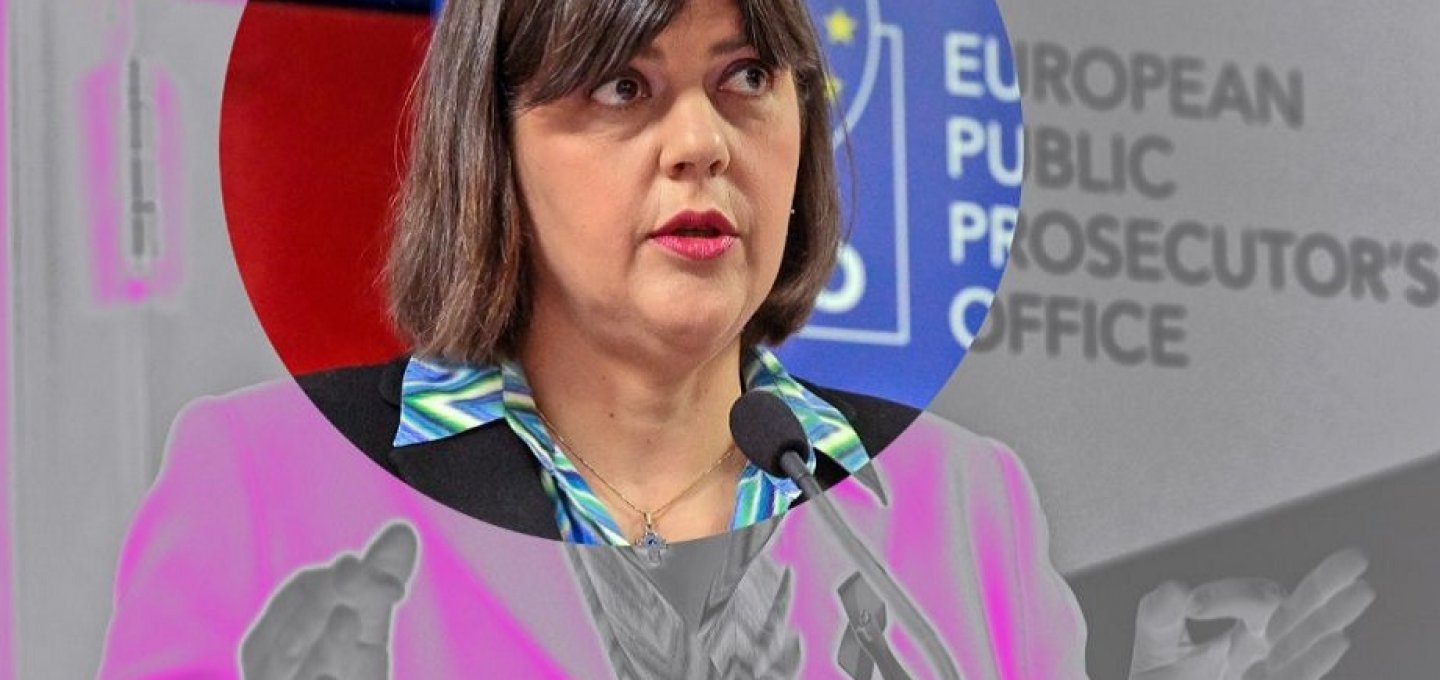 Kovesi Greece Funds Freeze: Ευρωπαϊκός διασυρμός για το Μαξίμου! Η Λάουρα Κοβέσι ζητά κυρώσεις κατά της Ελλάδας για το κράτος δικαίου & μπλόκο στα ευρωπαϊκά κονδύλια της Ελλάδας!
