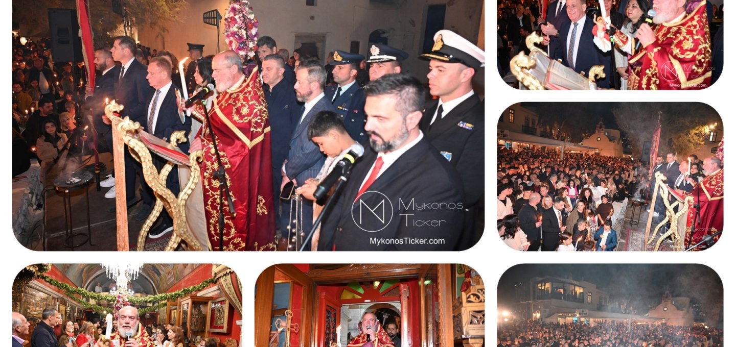Great and Holy Pascha-Χρήστος Βερώνης: «Η Αναστάσιμη Μύκονος» ως παγκόσμιο μήνυμα Φωτός, Ενότητας και Πολιτιστικής Αυθεντικότητας [Εικόνες & Video]