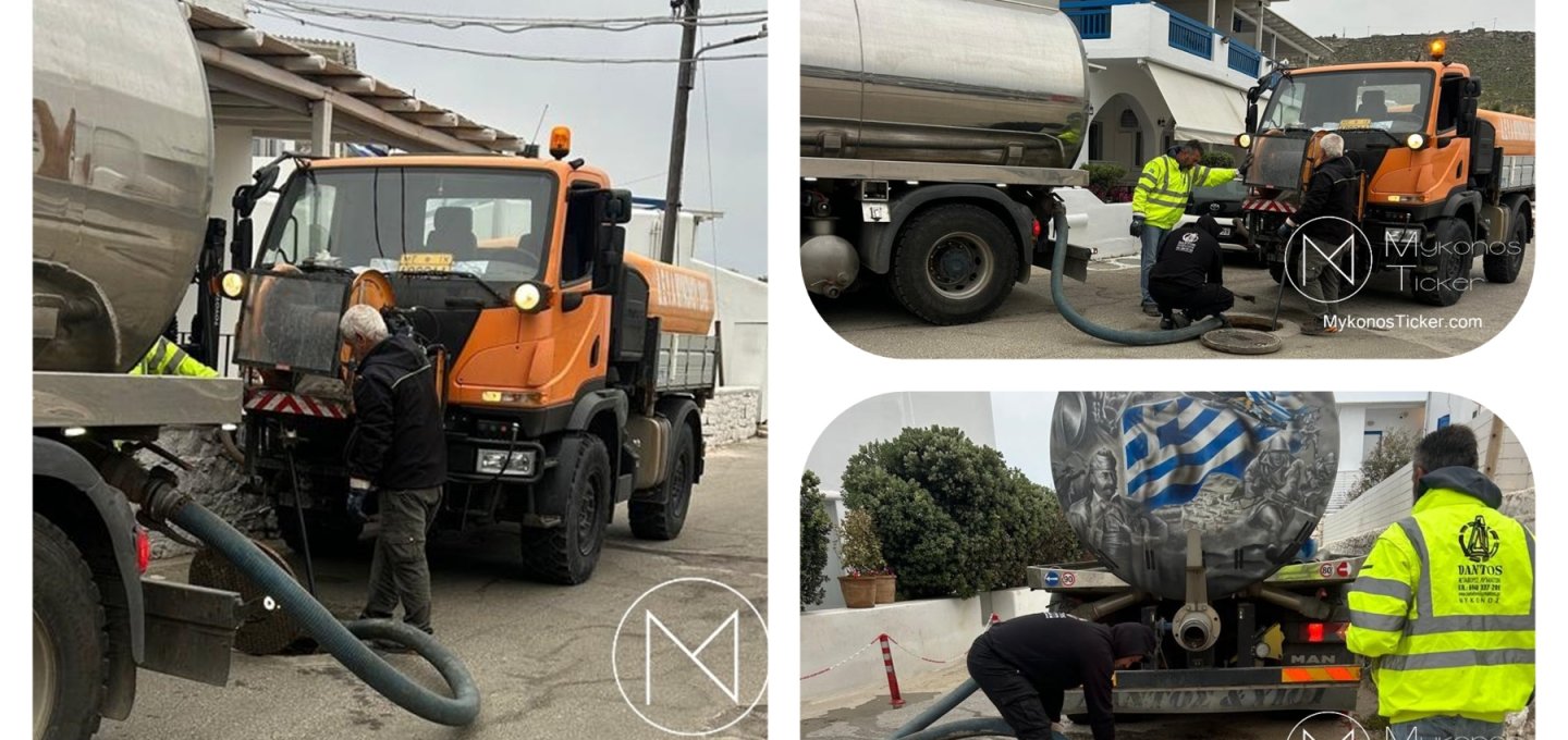 Infrastructure Resilience - ΔΕΥΑ Μυκόνου: Από την αντίδραση στην πρωτοβουλία - Διασφάλιση λειτουργικής ετοιμότητας του δικτύου λυμάτων στον Ορνό