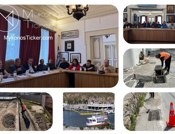 Χρήστος Βερώνης: Full Alert για την κακοκαιρία - Προληπτική Θωράκιση της Μυκόνου και πλήρης ενεργοποίηση του Σχεδίου «Δάρδανος 2»