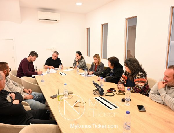 ΔΕΥΑ Μυκόνου: Οικονομικός επανασχεδιασμός και 1η Αναμόρφωση Προϋπολογισμού 2026