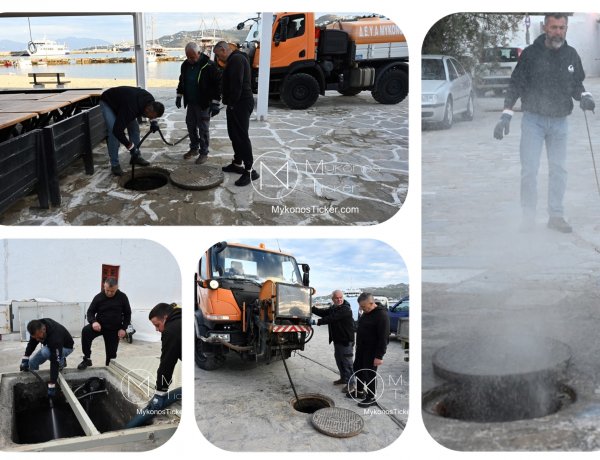 Island Resilience - ΔΕΥΑ Μυκόνου: Προληπτική ανάταξη και λειτουργική εγγύηση του δικτύου λυμάτων στην Ακτή Καμπάνη - Γιαλός Χώρας [Εικόνες & Video]