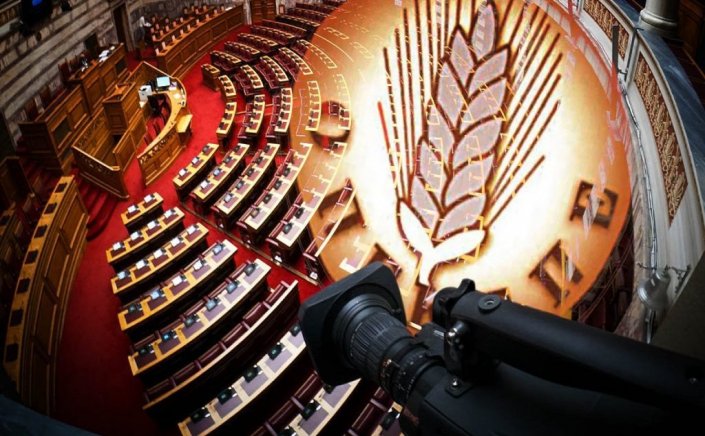 OPEKEPE Scandal Update: Πώς το σκάνδαλο ΟΠΕΚΕΠΕ 2 απειλεί τη συνοχή του Κοινοβουλίου - Ο εφιάλτης των «156» και τα κρίσιμα ερωτήματα για τη στάση της Κυβέρνησης