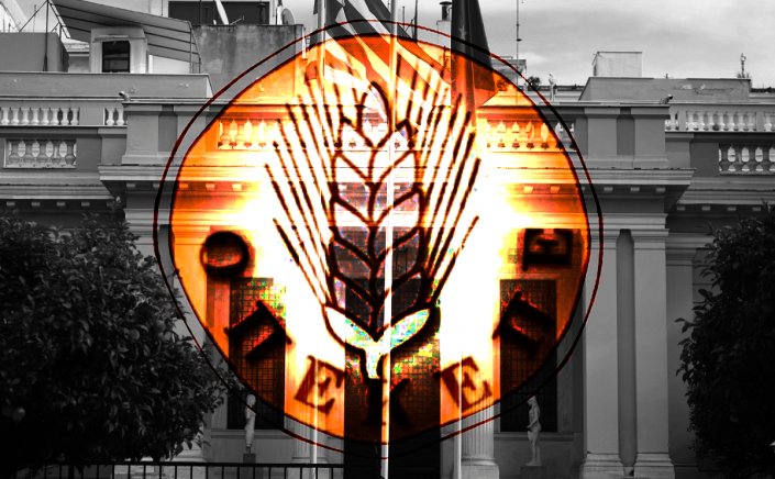 Greek Political Turmoil: Πολιτικός σεισμός!! Οι κρίσιμες ώρες στο Μαξίμου και οι αποφάσεις για Ανασχηματισμό & Εκλογές!!