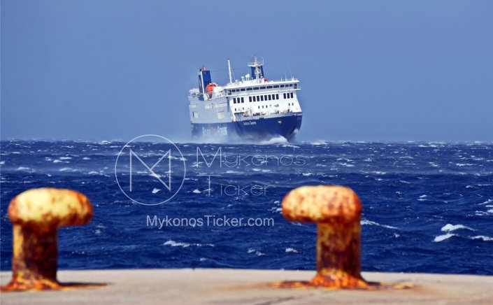 Aegean Sea Gale Warning: Έκτακτη Αναγγελία!! Βοριάδες 7 έως και 8 bf σαρώνουν το Αιγαίο