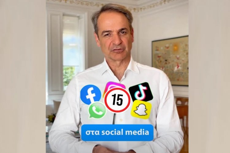 Under 15 Social Media Ban: «Μπλόκο» στα Social Media για παιδιά κάτω των 15 ετών ανακοίνωσε ο Μητσοτάκης - Η Ελλάδα ζητά πανευρωπαϊκή απαγόρευση στα social media για παιδιά