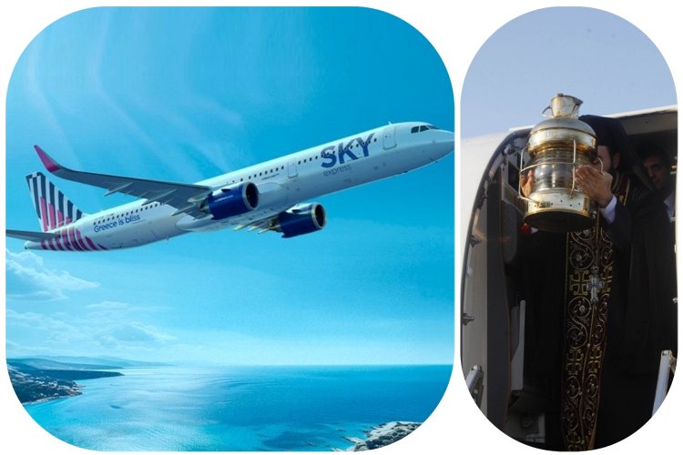 Holy Light Flights Greece: Η SKY express μεταφέρει και φέτος το Άγιο Φως σε κάθε γωνιά της Ελλάδας - Το πτητικό Πρόγραμμα