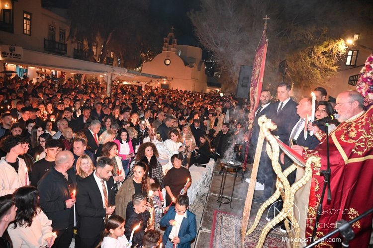 Great and Holy Pascha in Mykοnos: Ανάσταση στην Mύkovo- Πάσχα Κυρίου Πάσχα! Christ is Risen!!! [Εικόνες & videos]