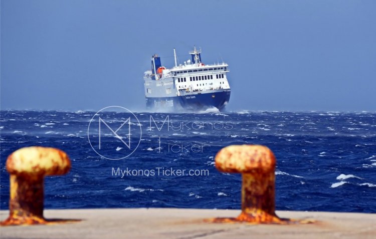 Aegean Sea Gale Warning: Έκτακτη Αναγγελία!! Βοριάδες 7 έως και 8 bf σαρώνουν το Αιγαίο