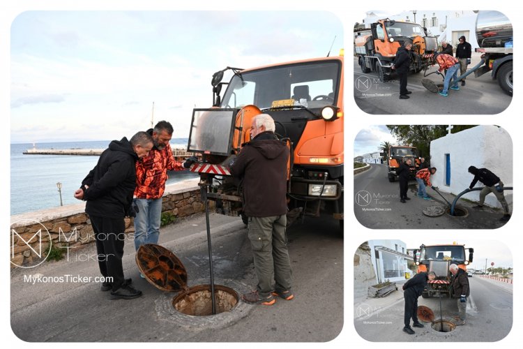 Island Resilience: Η ΔΕΥΑ Μυκόνου δρομολογεί προληπτική στρατηγική για το δίκτυο λυμάτων σε Παλιό Λιμάνι και Μουσείο