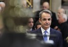 Greek Autumn Elections 2026: Τι θα κρίνει την απόφαση Μητσοτάκη για φθινοπωρινές εκλογές! Οι 4+1 προϋποθέσεις!