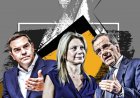 New Political Parties: Στον αστερισμό των νέων κομμάτων! Αναδιάταξη στο πολιτικό σκηνικό, με νέα κόμματα που αλλάζουν τον χάρτη!