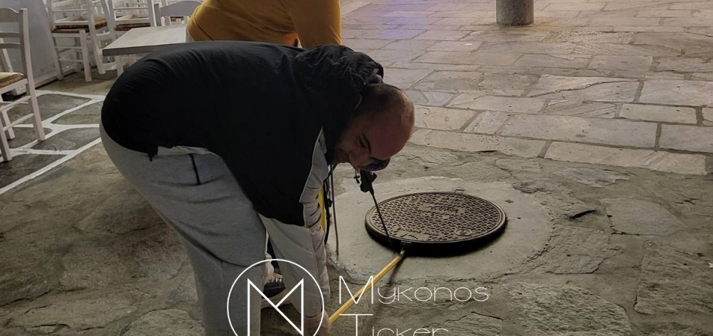 Infrastructure Resilience - DEYAM: Η Διοίκηση Βερώνη Θωρακίζει το Δίκτυο Αποχέτευσης της Μυκόνου με επιχειρησιακές παρεμβάσεις Απεντόμωσης και Υγειονομικής Προστασίας