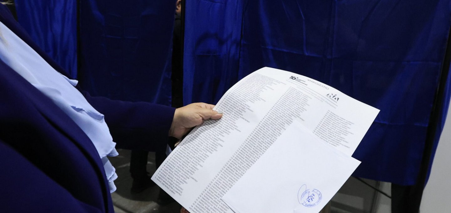 Politopoulos 1st in ND Political Committee: O «Leonidas» και η πρωτιά στο συνέδριο της ΝΔ! Πρωτιά για Πολιτόπουλο στην Πολιτική Επιτροπή - Ισχυρό μήνυμα στήριξης στα ιστορικά στελέχη!