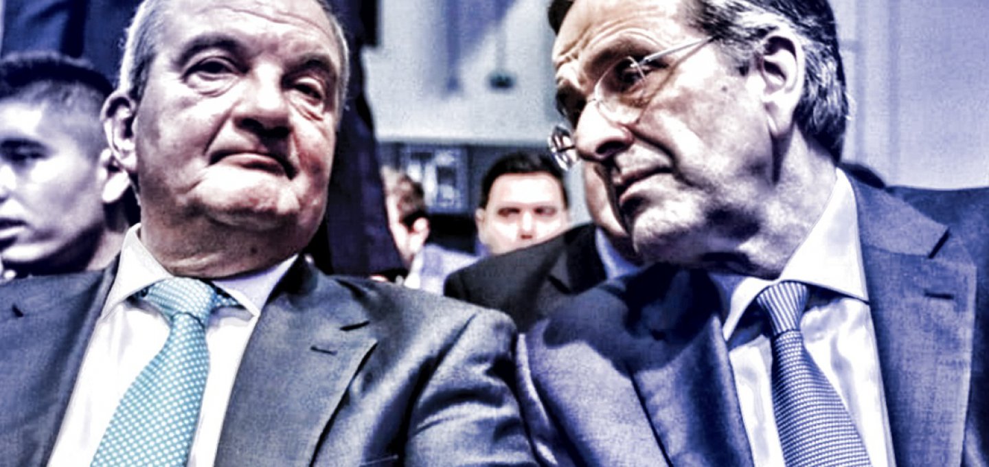 Karamanlis Samaras Joint Appearance: Πολιτικό μήνυμα με νόημα! Η νέα παρέμβαση Καραμανλή, με αναφορές σε Τουρκία, Δικαιοσύνη και θεσμούς, παρουσία Σαμαρά!