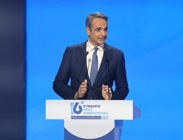 Mitsotakis at 16th ND Congress: Μητσοτάκης στο 16ο Συνέδριο της ΝΔ με σύνθημα, «έχουμε νέα εθνική αποστολή με πρώτο σταθμό τις εκλογές του 2027» - Το δίλημμα θα είναι Μητσοτάκης ή οποιοσδήποτε άλλος [Video]