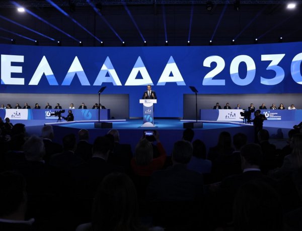Local Government Sidelined: Η ηχηρή απουσία της Αυτοδιοίκησης από το «αφήγημα» του Κυριάκου Μητσοτάκη για το 2030