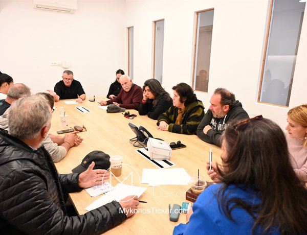 Mykonos Water Grid: Το σχέδιο Βερώνη για την υδατική ασφάλεια και τον ριζικό εκσυγχρονισμό των δικτύων στη νέα Συνεδρίαση της ΔΕΥΑΜ