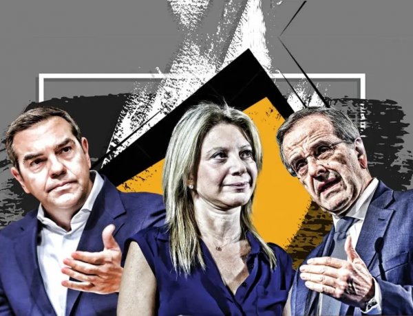 New Political Parties: Στον αστερισμό των νέων κομμάτων! Αναδιάταξη στο πολιτικό σκηνικό, με νέα κόμματα που αλλάζουν τον χάρτη!