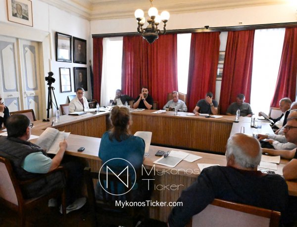 Mykonos Council: Περιβάλλον, Χωροταξία και Πολιτική Προστασία στο Επίκεντρο του Δημοτικού Συμβουλίου Μυκόνου