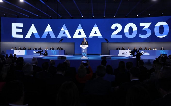 Local Government Sidelined: Η ηχηρή απουσία της Αυτοδιοίκησης από το «αφήγημα» του Κυριάκου Μητσοτάκη για το 2030