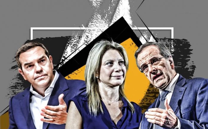New Political Parties: Στον αστερισμό των νέων κομμάτων! Αναδιάταξη στο πολιτικό σκηνικό, με νέα κόμματα που αλλάζουν τον χάρτη!