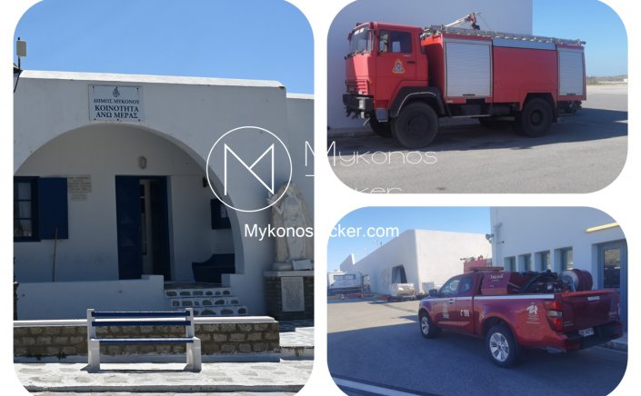 Χρήστος Βερώνης: Το νέο Πυροσβεστικό Φυλάκιο Άνω Μεράς επανατοποθετεί τη Μύκονο στον Χάρτη Ασφάλειας — Πρώτη Φορά Πυροσβεστική Παρουσία στο Εσωτερικό του Νησιού