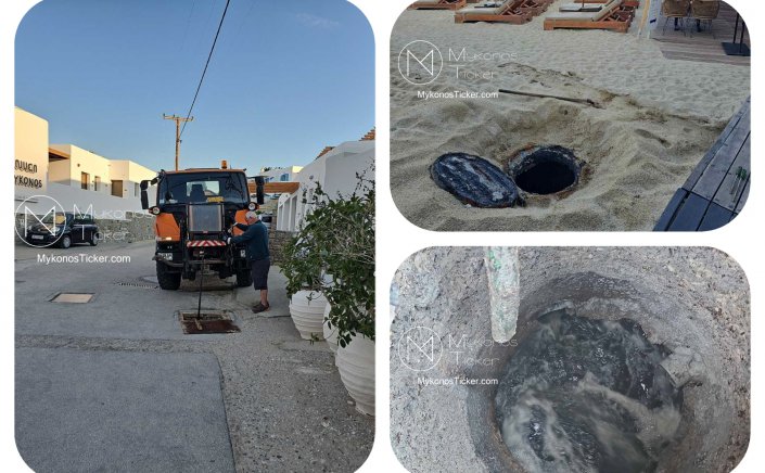 Infrastructure Resilience  - Πλατύς Γιαλός: Επιχείρηση προληπτικής ενίσχυσης του Δικτύου Λυμάτων πριν την κορύφωση της Τουριστικής Κίνησης